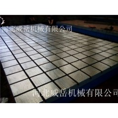 泊頭威岳銷售T型槽地軌/地軌質量更好