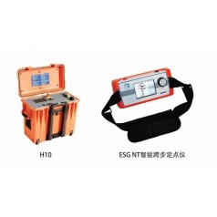 上海巴測電氣H10電纜外護(hù)套綜合故障測試儀