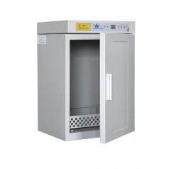 病歷消毒柜_病歷消毒柜價格_優質病歷消毒柜批發/采購