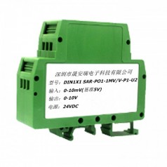 0-50mv差分信號(hào)轉(zhuǎn)0-10V/0-5V隔離變送器