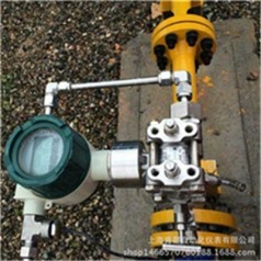 電池供電 V錐流量計(jì)