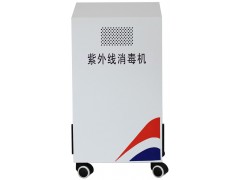 天津醫用消毒機 天津醫用消毒機價格 天津醫用空氣消毒機