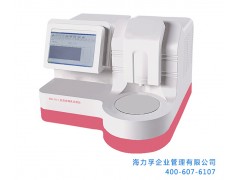 供應全自動十項檢測母乳分析儀