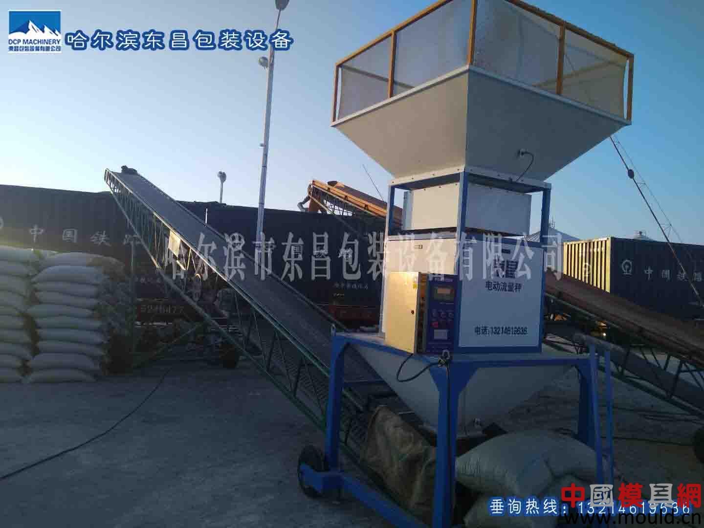 1534292572859020676.jpg 7.jpg