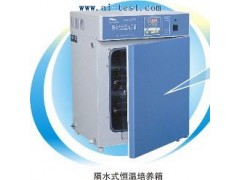 隔水恒溫培養箱價格