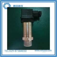 西安儀表廠 設備 棒狀壓力變送器