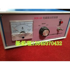 電能控制器/臥式磁力主令控制器/均勻給料調節器