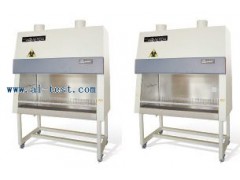 醫用生物安全柜廠家