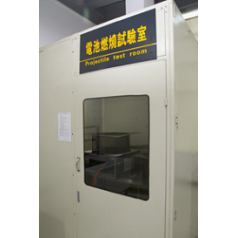 供應電池燃燒噴射試驗機 GB8897.4-2002