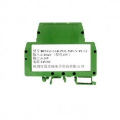 0-10mV轉(zhuǎn)0-5V/0-3.3V橋信號(hào)隔離變送器