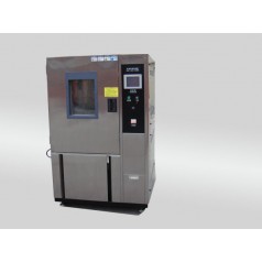 恒溫恒濕試驗箱