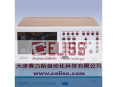 原裝Newtons4th頻率響應分析儀