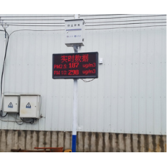 揚(yáng)塵在線(xiàn)檢測(cè)系統(tǒng) 建筑工地粉塵顆粒噪聲檢測(cè)儀 環(huán)境在線(xiàn)檢測(cè)儀