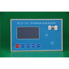 CANOPEN編碼器檢測，CAN總線位移傳感器檢測儀，CAN信號(hào)檢測儀表