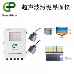 進口泥位計，上海超聲波泥位計，污泥界面計Prolev800