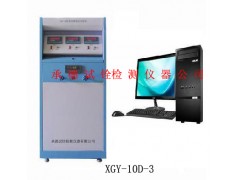 塑料管材（PVC、PE、PP-R)靜液壓試驗機