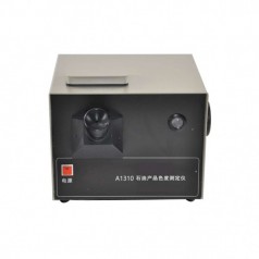 得利特A1310石油產品色度測定儀符合SH/T0168