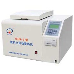 藁城辛集煤炭檢測化驗儀器設備價格晉州深州量熱儀定硫儀廠家