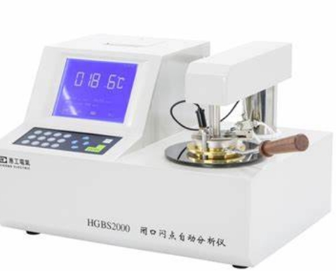 開口閉口閃點儀區別