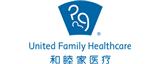 和睦家醫療