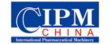全國(guó)制藥機(jī)械博覽會(huì)