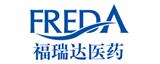 福瑞達醫藥