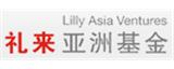 禮來亞洲基金