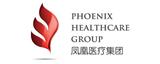 鳳凰醫療