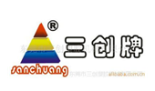 三創牌