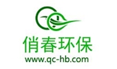俏春環保