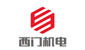 西門機電