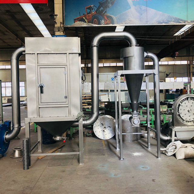 山東雙佳不銹鋼除塵粉碎機，FS600不銹鋼脈沖除塵粉碎機