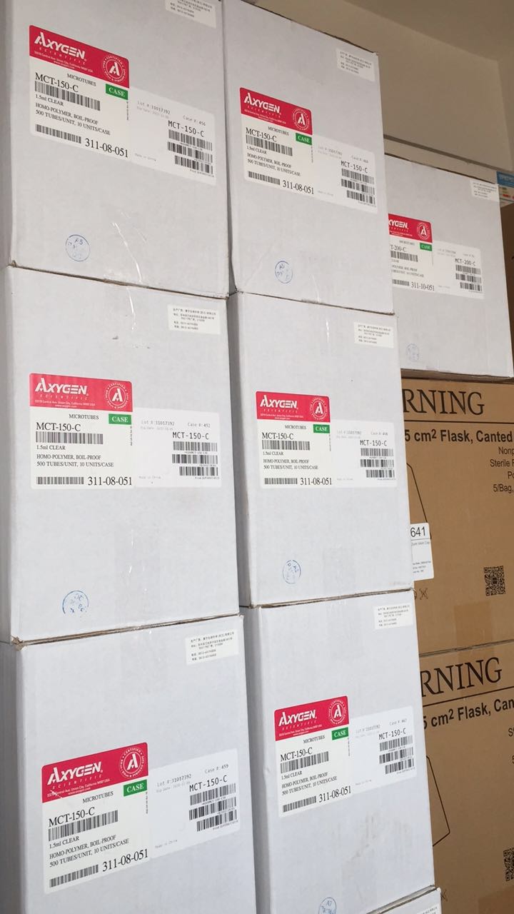 Corning 低容量條板 8孔 半區 黑色 高吸附 2483