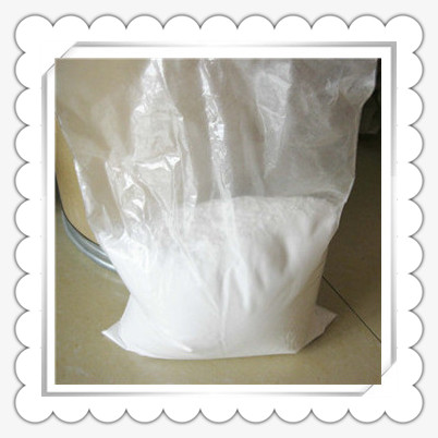 99.8%純度他達那非原料藥粉廠家批量現貨