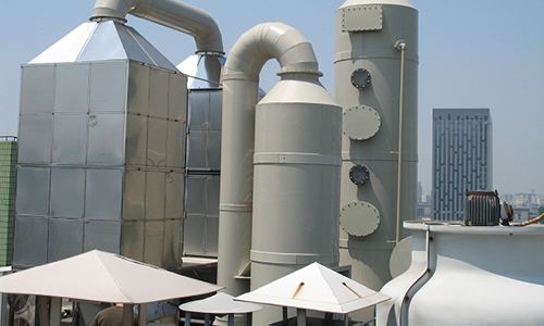 藥品有機廢氣處理設備-制藥工序VOCs處理裝置