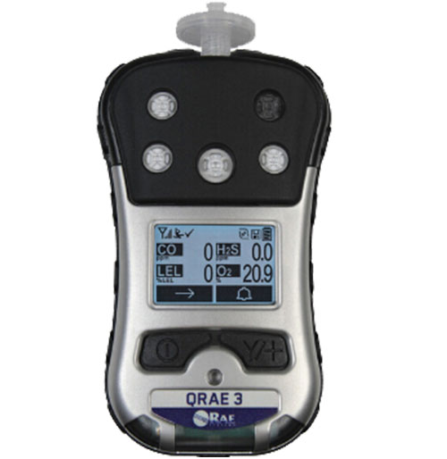 華瑞手持式四合一可燃氣體報警儀QRAE3