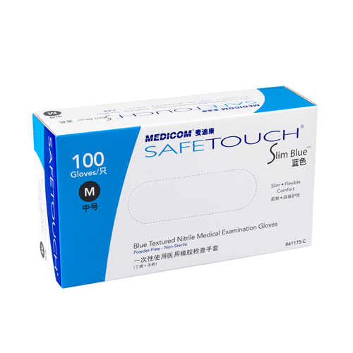 -SafeTouch®無粉高彈性丁腈檢查手套（藍色）
