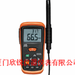DT-616CT香港CEM DT616CT專業(yè)數(shù)顯溫濕度測量儀