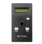 亞硝酸鹽水質測定儀