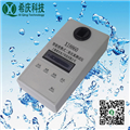 XI8860二氧化氯檢測儀，便攜式二氧化氯分析儀
