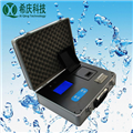 AD-2A便攜式氨氮測(cè)定儀