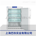 實驗室FKEX1800防爆冰箱，防爆冰箱價格，優(yōu)質(zhì)防爆冰箱批發(fā)