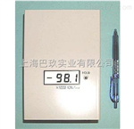 KEC-900空氣正、負(fù)離子測(cè)試儀  日本原產(chǎn)測(cè)試儀  進(jìn)口檢測(cè)儀