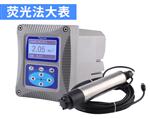 JY-DO700熒光法溶氧儀 工業在線溶氧測試儀