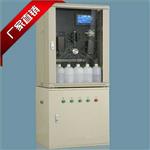 氨氮在線監(jiān)測(cè)儀廠家