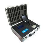 上海海恒多參數(shù)水質(zhì)分析儀XZ-0111污水處理廠(chǎng)水質(zhì)監(jiān)測(cè)分析儀