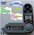 AZ8908風(fēng)速風(fēng)溫計(jì)