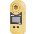 便攜式可燃氣體檢漏儀
