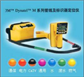 美國(guó)3M Dynatel管線及標(biāo)識(shí)器定位儀