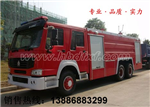 豪沃水罐消防車廠家，豪沃水罐消防車價格，豪沃水罐消防車